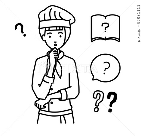 立って手をあごにあてて疑問を感じている調理師の女性 クエスチョンマークのセット 立って手をあごにあてて疑問を感じている調理師の女性 クエスチョンマークのセット 95031111