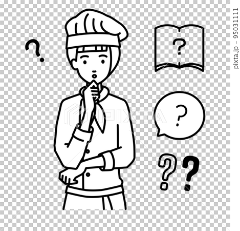 立って手をあごにあてて疑問を感じている調理師の女性 クエスチョンマークのセット 立って手をあごにあてて疑問を感じている調理師の女性 クエスチョンマークのセット 95031111