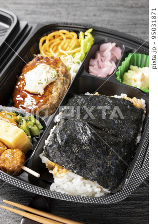 おいしいハンバーグ海苔弁当 95031871
