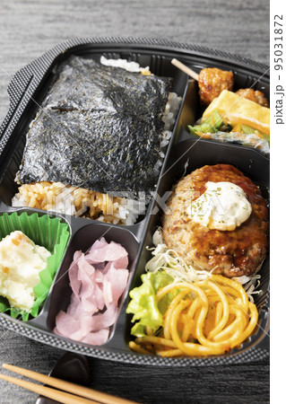 おいしいハンバーグ海苔弁当 95031872