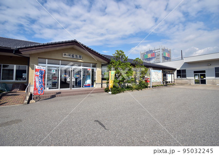 海の駅「蜃気楼」(富山県魚津市) 95032245