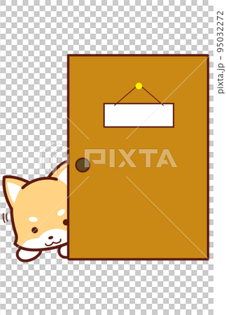 扉から顔を出す犬② 95032272
