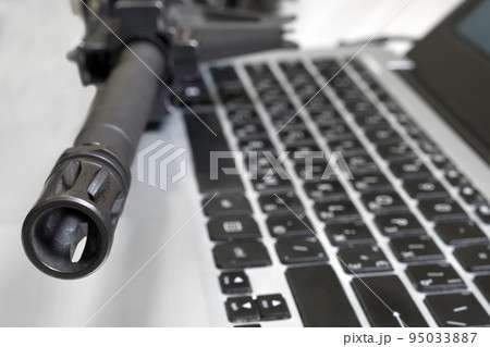 Spy. Barrel gun. Espionage. Media war crime investigation computer. Hybrid war propaganda. Arms trade weapon shop. Defence security data protect information war news. Cyber war military communications 95033887