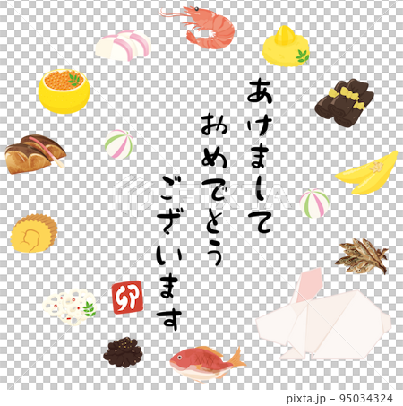 うさぎとお節 95034324