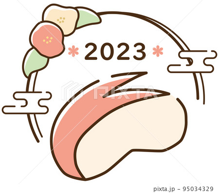 卯年イメージアイコン 95034329