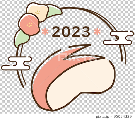 卯年イメージアイコン 95034329