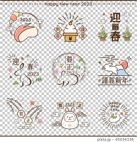 Year of the Rabbit image icon set Year of the Rabbit image icon set 95034336