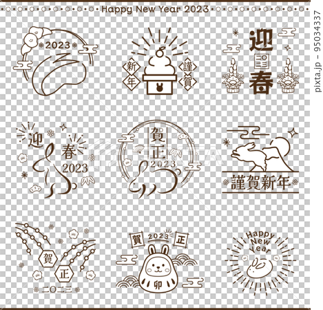 Year of the Rabbit image icon set 95034337