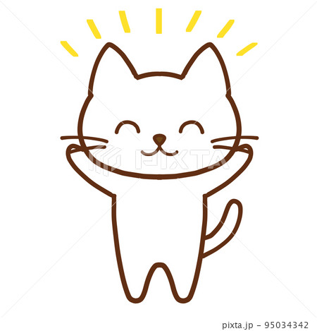 笑顔で両手をあげるかわいい白猫のイラスト素材 [95034342] - PIXTA