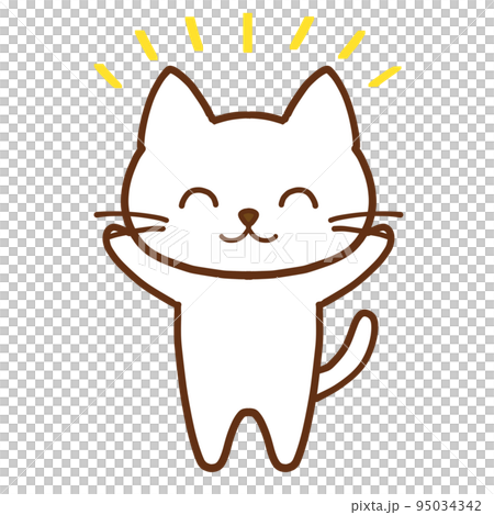 笑顔で両手をあげるかわいい白猫のイラスト素材 [95034342] - PIXTA