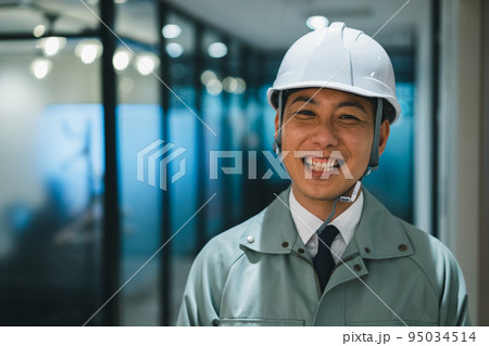 various various 95034514