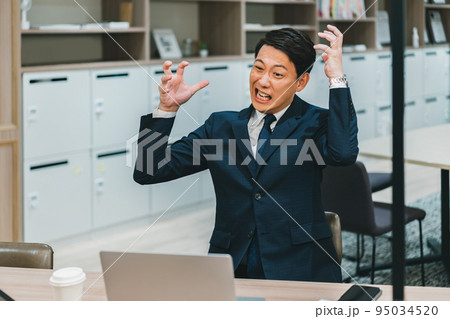 ビジネスパーソン ビジネスパーソン 95034520