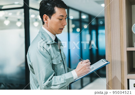 various various 95034521