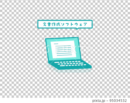 情報処理のイラストアイコン 95034532