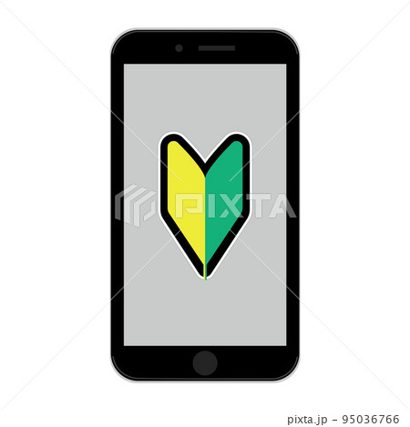 スマートフォン 初心者 スマートフォン 初心者 95036766