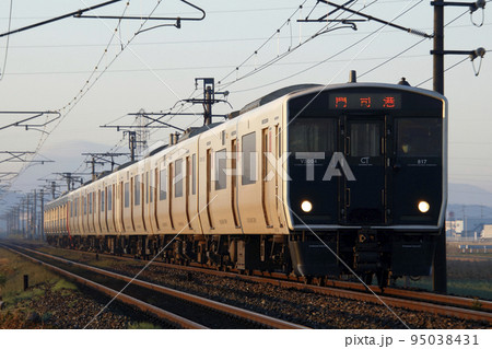鹿児島本線817系+813系(大牟田⇔門司港) 鹿児島本線817系+813系(大牟田⇔門司港) 95038431