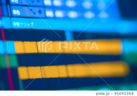 動画編集の仕事 動画編集の仕事 95043368