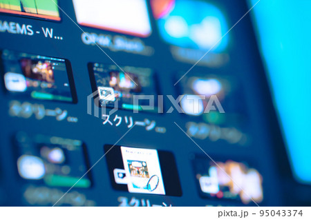 動画編集の仕事 95043374