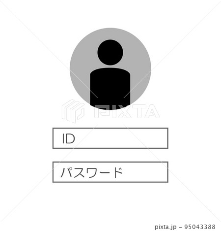 ログイン画面 95043388