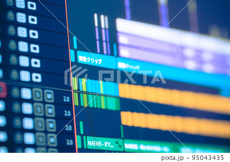 動画編集の仕事 95043435