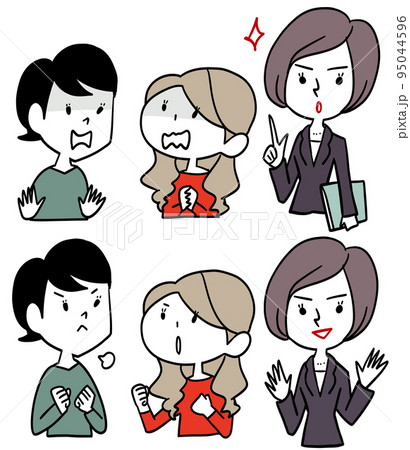 離婚とお金を考える女性 95044596