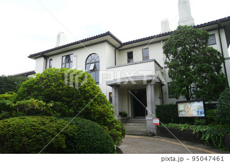 横浜市イギリス館（山手115番館） 95047461