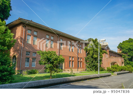 成功大学博物館 成功大学博物館 95047836