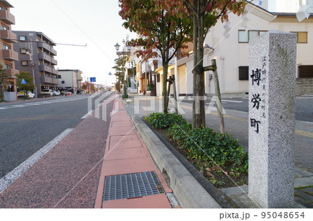 信州　松本市市街地　旧町名標識　「博労町」（ばくろまち）近傍の光景 95048654