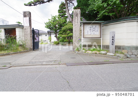 信州 松本市市街地 旧町名標識 「土井尻町」(どいじりまち)近傍の光景 信州 松本市市街地 旧町名標識 「土井尻町」(どいじりまち)近傍の光景 95048701