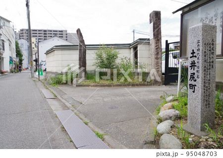 信州　松本市市街地　旧町名標識　「土井尻町」（どいじりまち）近傍の光景 95048703