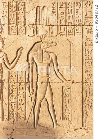 Mural with a hieroglyph representing the egyptian God Sobek 95048722
