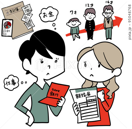 子供の成長とシングルマザーのやりくり 95048768