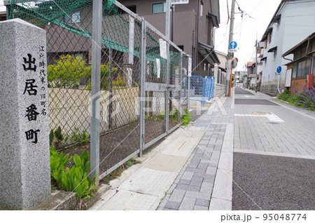 信州　松本市市街地　旧町名標識　「出居番町」（でいばんちょう）近傍の光景 95048774