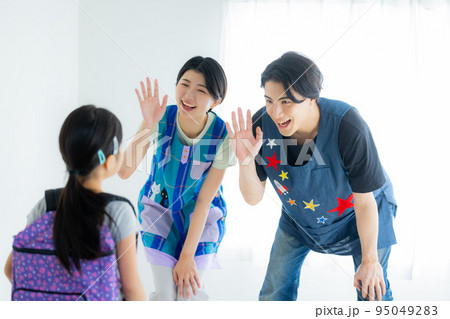 学童保育イメージ 学童保育イメージ 95049283