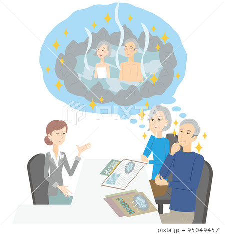 国内の温泉旅行を申し込むシニア夫婦 95049457