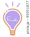 筆記体で「Eureka」と書かれた紫に光る電球 95051877