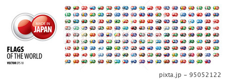 A set of vector icons with flags of countries...のイラスト素材 [95052122] - PIXTA