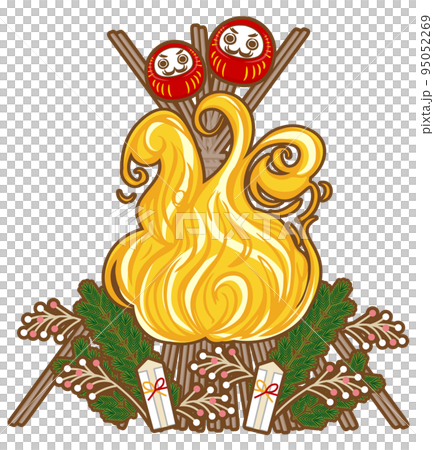 正月飾りや縁起物を燃やしてどんど焼きをしているイラスト（三九郎） 95052269