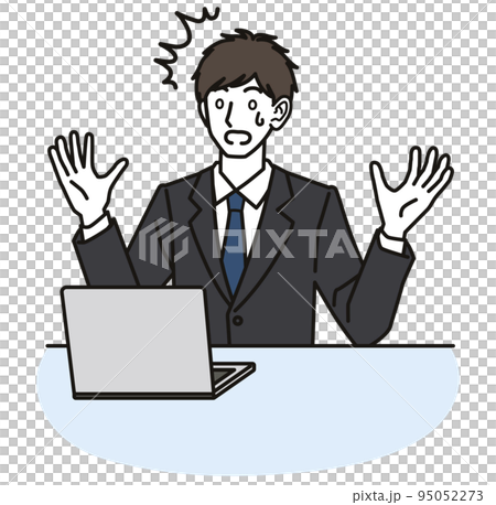 一個穿著西裝的男人驚訝地看到電腦屏幕 95052273