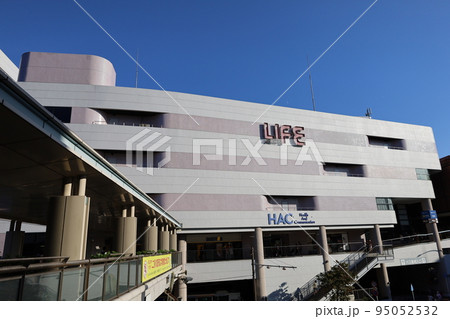 相鉄線 二俣川駅 北口 相鉄ライフ 相鉄線 二俣川駅 北口 相鉄ライフ 95052532