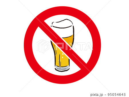 墨絵タッチなビールグラスの飲酒禁止マーク 95054643