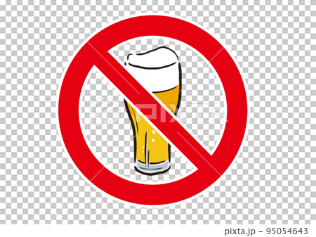 墨絵タッチなビールグラスの飲酒禁止マーク 95054643