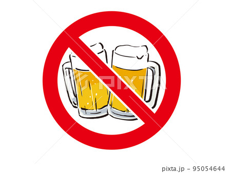墨絵タッチなビールジョッキの飲酒禁止マーク 95054644