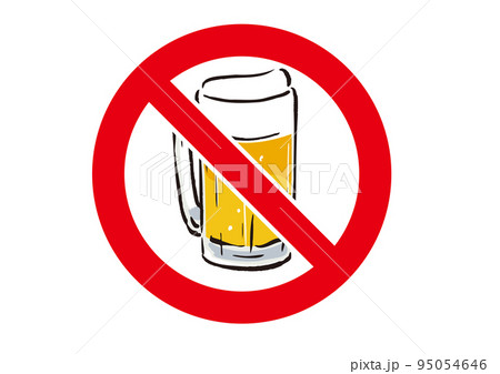 墨絵タッチなビールジョッキの飲酒禁止マーク 95054646