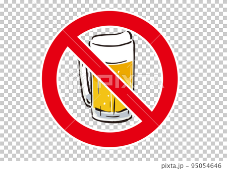 墨絵タッチなビールジョッキの飲酒禁止マーク 95054646