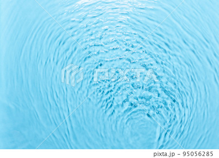 Cosmetic moisturizer emulsion 95056285