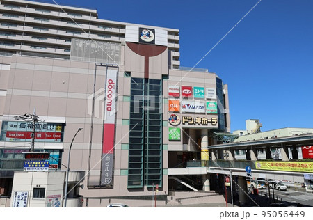 相鉄線 二俣川駅 北口 相鉄線 二俣川駅 北口 95056449