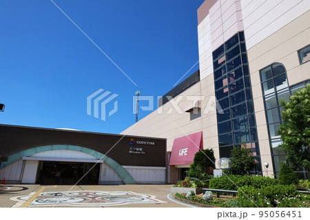 相鉄線 三ツ境駅前の相鉄ライフ 95056451