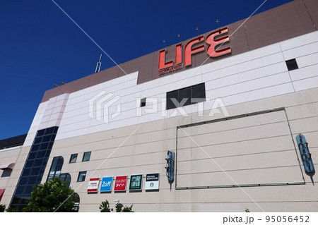 相鉄線 三ツ境駅前の相鉄ライフ 相鉄線 三ツ境駅前の相鉄ライフ 95056452