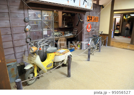 岐阜清流里山公園散策・31（岐阜県美濃加茂市） 95056527